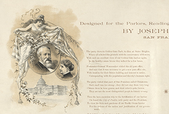 Heavy white paper, brown of gold printing with cardboard mat attached. 